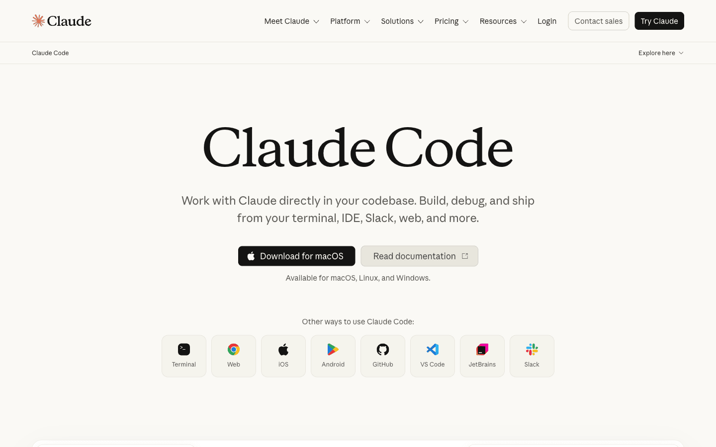 Claude Code homepage screenshot